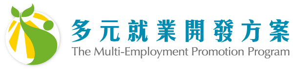 勞動部logo